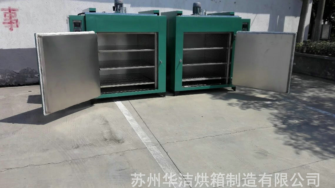 電鍍烘箱適用何時(shí)何地？