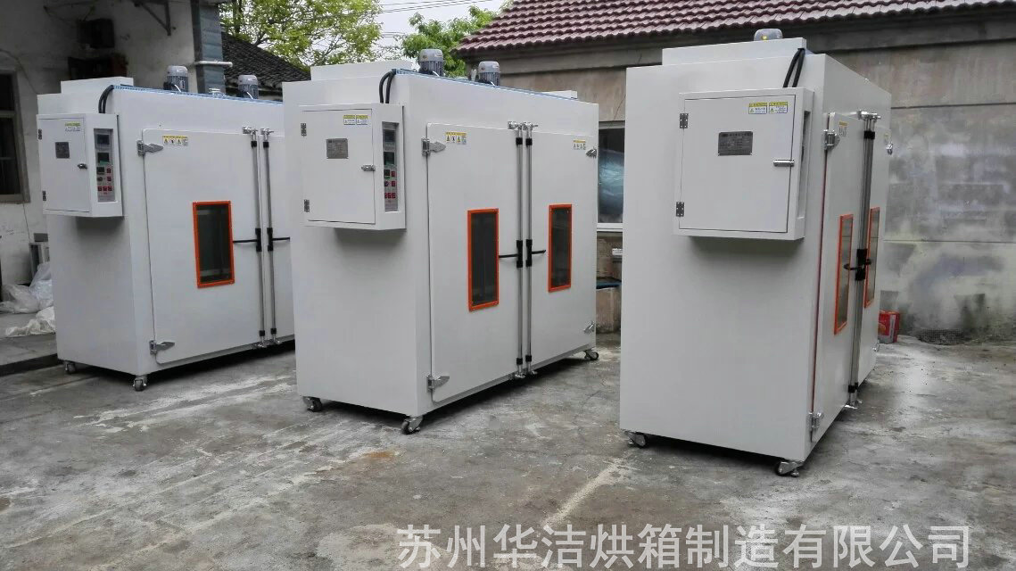 特規(guī)烘箱如何既能保證品質(zhì)又能控制成本？