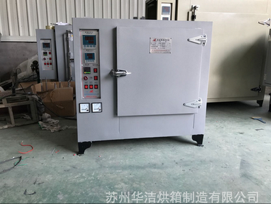 恒溫干燥箱更改功率的方法有那些？