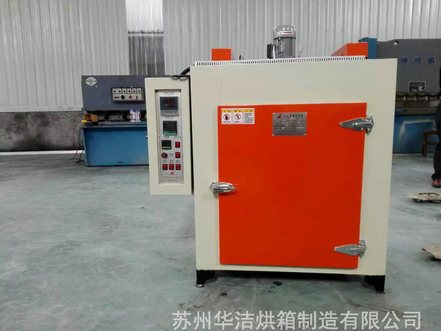 干燥箱緣來已久，具體了解一下