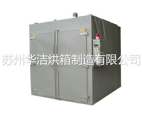 “人不學(xué)，不知道”（遠(yuǎn)紅外干燥箱）使用與注意