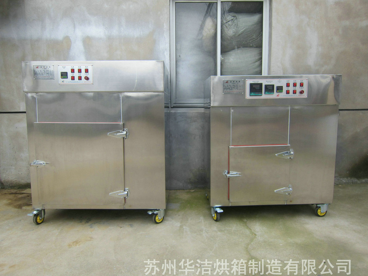 潔凈烘箱安裝上有什么要求？