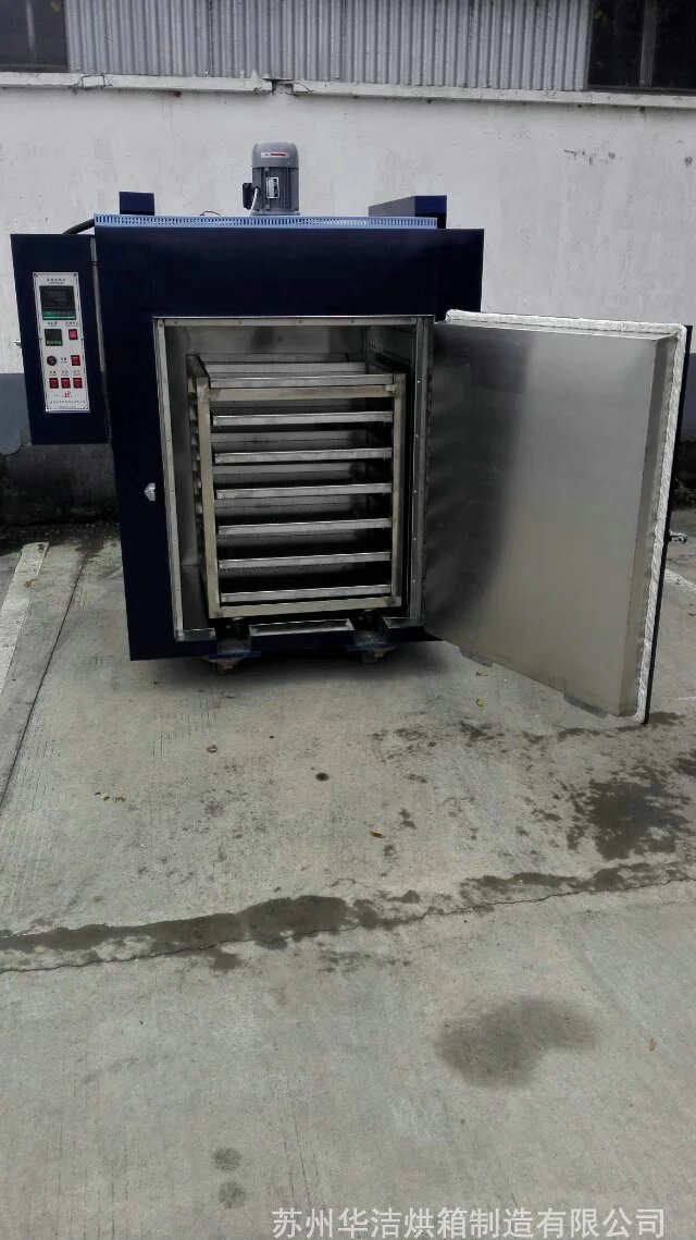 工業(yè)烘箱的特點怎樣？
