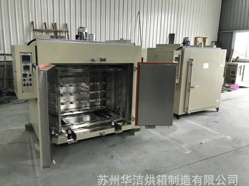 臺車烘箱的工作原理分哪幾方面？