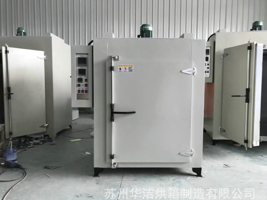 適用范圍廣，效果突出的熱風循環(huán)烘箱